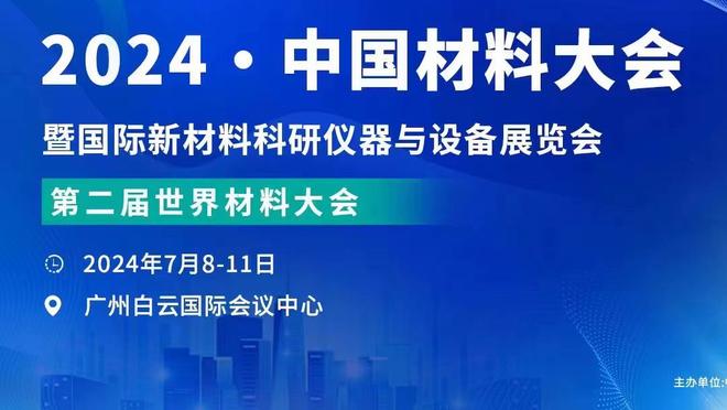 龙迎新春，祥龙献瑞！姆巴佩领衔巴黎球员拜年